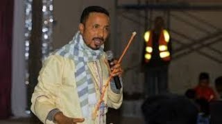 🔴የዓለም አቀፍ የማንቂያ ደወል  የት ጠፍተህ ነው የምወደህ ልጄ