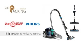 UnBoxing Vacuum cleaner Philips PowerPro Active - FC9556/09