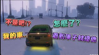 【魯蛋精華】魯蛋的家 -12/21 PC GTA5 ONLINE ft.小墨、大天神、瑞咪