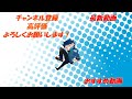 マジで知るだけで鬼が上手くなる どこにも書いてないけど超重要な猛進中のコツ【dbd】【鬼】