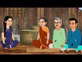 गरीब बहु का जंगल में ससुराल cartoon videos poor daughter in law s in laws in the forest..