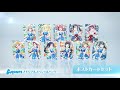 『ラブライブ！スクールアイドルフェスティバル ～after school activity～ わいわい！home meeting 』受注生産メモリアルスペシャルパック μ s、aqours