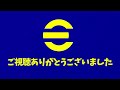 【2 12更新】世界の猛者達のガチスカを参考にして勝率upを目指そう 6【efootball2023アプリ】