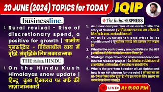 IQIP-The Hindu Daily Editorial by Prof Sunil Abhivyakti | 20th June The Hindu Analysis for UPSC 2024