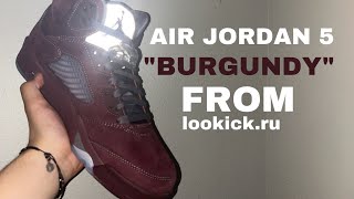 Air Jordan 5 “Burgundy” (lookick.ru)