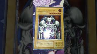 【遊戯王】デーモンの召喚　進撃　#shorts 　#レリーフ