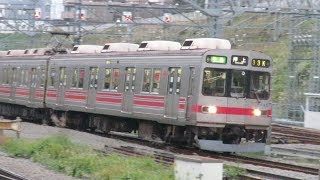 東急田園都市線8590系 8695F 準急押上行 梶が谷駅通過