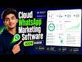 How to Send Bulk WhatsApp Messages (2026) | WaPulse Pro Tutorial