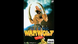 NES - Choujinrou Senki Warwolf 'Title \u0026 Intro'