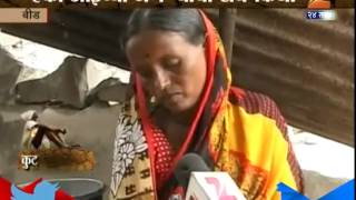 Beed : Farmer Family Overcome Drought