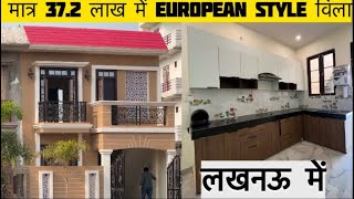 Beautiful house sale in lucknow sitapur road | Property in lucknow