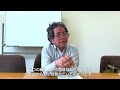 professor emeritus of meiji university akio kanayama 3 life and death in japan