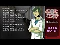 【アパシー学校であった怖い話1995特別編】朗読実況に魂を賭ける　猫屋敷のyoutubeライブ2022年2月22日【猫屋敷くんさき】