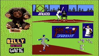 #35 燃えろプロ野球 / Jaleco Professional Baseball