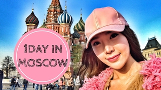 เที่ยว Moscow สวยม๊ากก | ตามติดชีวิตแอร์