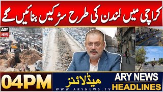 Sharjeel Memon Big Announcement for Karachi - ARY News Headlines 4 PM | 9th JAN 2025