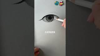 100 包子绘画教学 你学废了吗？