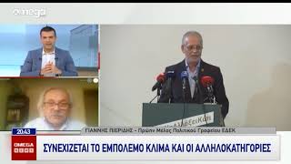 Βαθύ το ρήγμα στο κίνημα Σοσιαλδημοκράτων