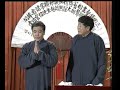 814 马志明、黄族民《白事会》