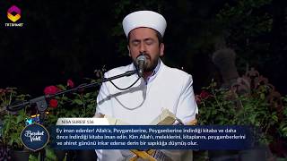 TRT Diyanet - Hafız Habip DEVECİ - Sahur Vaktinde Duygulu Tilavet