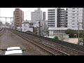 【引退間近！】大阪環状線 103系la04編成 @福島駅