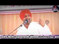 काळ कोणालाच सोडत नाही 🙏 हभप बाळू महाराज गिरगावकर कीर्तन balu maharaj girgavkar kirtan