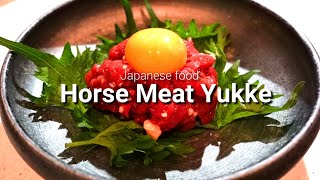 Great with alcohol! Fresh horse meat yukke