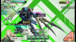 【ＳＳ２】突撃特化のボーダーブレイク／４１【ベルスクＢ】