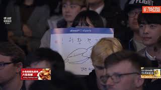 3月20日GSL2019S1 16进8 B组(3)胜者组