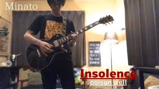 Insolence [poison well] guitar cover