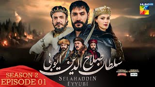 Suultan Salahuddin Ayyubi - Season 2 Episode 1 [ Urdu Dubbed ] 3 January 2025