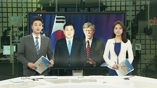 [주요뉴스] 4월13일 오전 / 연합뉴스TV (YonhapnewsTV)