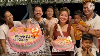 #Happy_Birthday#Hok_Sina រីករាយថ្ងៃខួបកំណើតប្អូនស្រី ហុក ស៊ីណា