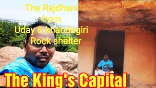 khandagiri and Udayagiri caves| kharavela| Rock shelter |Inscription| Monument| Sources of History |