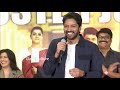 allari naresh very em0ti0nal speech at naandhi success meet varalaxmi sarathkumar daily culture