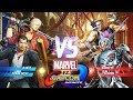 FRANK WEST - HAWKEYE - ULTRON - DANTE - MARVEL VS CAPCOM INFINITE FULL MATCHES