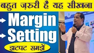 Reseller Margin कैसे Set करे Step By Step | क्या सच में महँगा मिलता है समान सनड्रोप्शिप पर #SDRKART