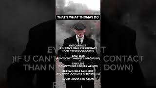 That's Thomas Shelby Do || Thomas scert
