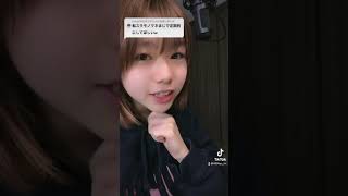 転スラ リムル声真似/anime voice 【TikTok Japan🇯🇵】【ゆーり】#shorts