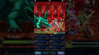 FFBE Conqueror of Izander - ELT