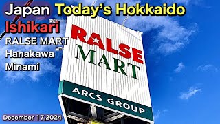 Today’s Hokkaido.Ishikari.RALSE MART Hanakawa Minami store.December 17,2024.Japan