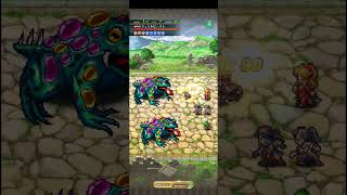 【ロマサガRS】アイスソード・オクタ ランク99 250125