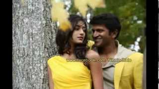 Ninthe Ninthe - Ninnindale MP3 song - Puneeth Rajkumar - Erica Frenandes - Kannada Movie