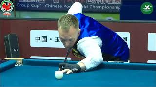 Thorsten Hohmann (GER) VS Zheng Yubo (CHN) - Mens Last 32 - Chinese Pool World Championship