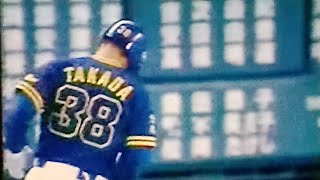 1996福岡ダイエーホークス武田一浩　木村恵二VSオリックスブルーウェーブ　福岡ドーム　DJ　ニール　田口壮弾　小川博文　大島公一　高田誠　　イチロー　藤本博史アウトカウント間違いに解説森苦言　