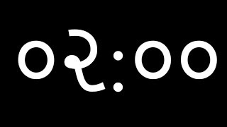 બે (૨) મિનિટ ટાઈમર,  Gujarati alarm, #countdown #gujarat #gujarati