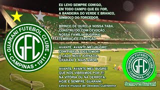 Hino do Guarani Futebol Clube de Campinas