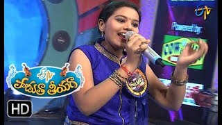 Vachhe Vachee Song | Sri Vaishnavi Performance | Padutha Theeyaga | 3rd September 2017 | ETVTelugu