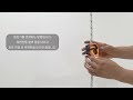 climbing technology ct 브랜드의 신제품인 cric 크릭 도르래 통합형 등강기에 대해 알려 드리겠습니다