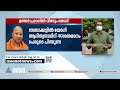 ഉത്തര്‍പ്രദേശില്‍ വീണ്ടും ബിജെപി അധികാരത്തിലെത്തുമെന്ന് സീ വോട്ടര്‍ സര്‍വെ